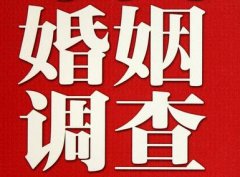 「枣强县调查取证」诉讼离婚需提供证据有哪些